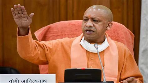 YOGI ADITYANATH TESTS POSITIVE FOR COVID-19 - TheDailyGuardian