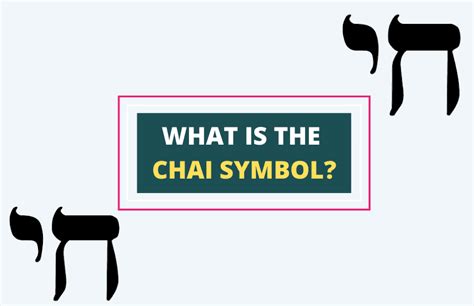 What Is Chai Symbol – History and Meaning - Symbol Sage