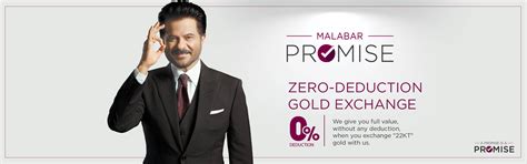 Malabar Gold & Diamonds Stores in India