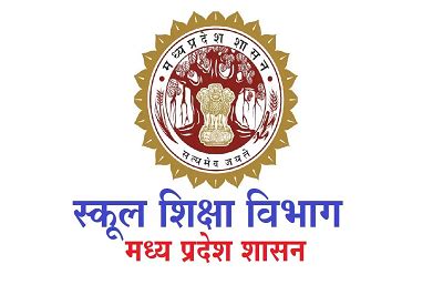 MP School Shiksha Vibhag Recruitment 2022 - मध्यप्रदेश लोक शिक्षण ...