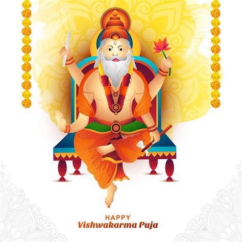 Vishwakarma Puja 2023 – Bhaktivedanta Institute