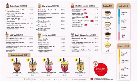 Xing FU Tang Singapore Menu & Price List Updated 2024