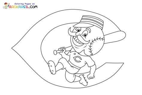 Cincinnati Reds Coloring Pages