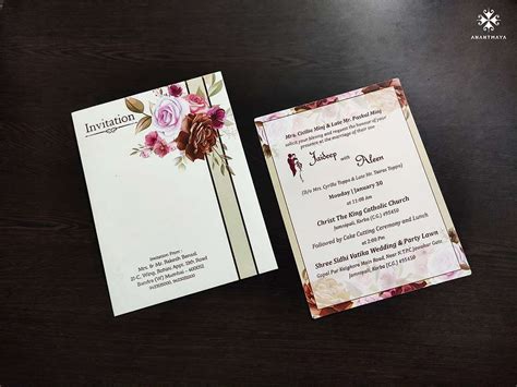 Standard Wedding Invitation – Anantmaya