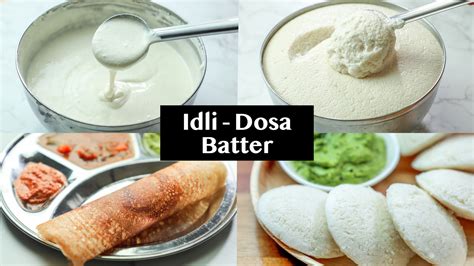 Dosa batter recipe – How to make dosa idli batter – Yum Curry