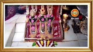 LIVE || Maa Vaishno Devi Aarti from Bhawan || माता वैष्... | Doovi