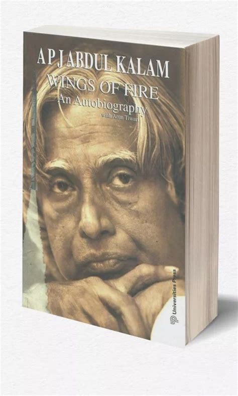Apj Abdul Kalam Books Collection (Wings of Fire, Learning How to Fly ...