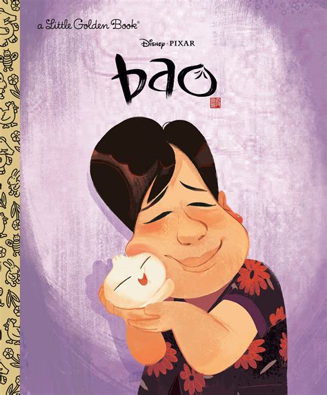 Bao Animation | ubicaciondepersonas.cdmx.gob.mx