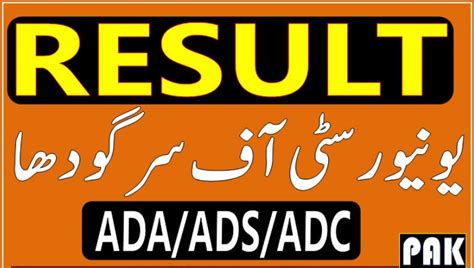 Sargodha University BA\ADP Result 2022 Check Online - Discoveryurdu.com