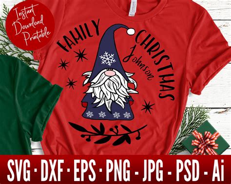 Personalized Family Christmas Shirts SVG Christmas Matching | Etsy