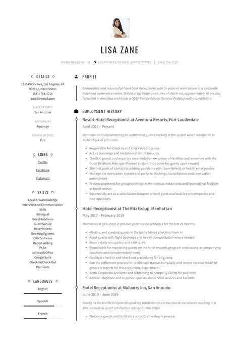 Hotel Receptionist Resume & Writing Guide | +12 Templates | 2019