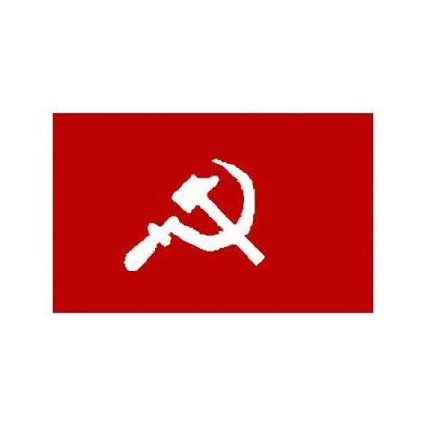 Communist Party of India Marxist Flags at Rs 45 | प्रिंटेड फ्लैग in Surat | ID: 2223800197