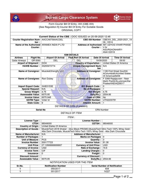 Form Courier Bill of Entry - XIII (CBE-XIII) (See Regulation 5) Courier Bill of Entry For ...