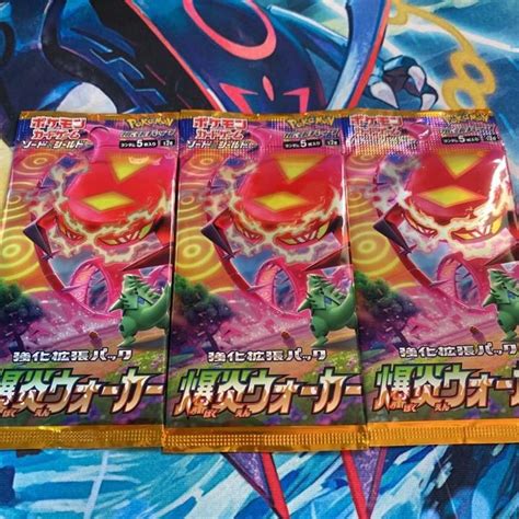 Verified Explosive Walker Booster Pack Pokemon Cards | Whatnot