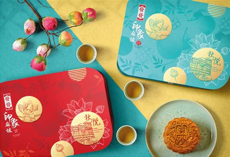 Huat Huat Traditional Pastries - Gothic Idea – Creative Design Agency