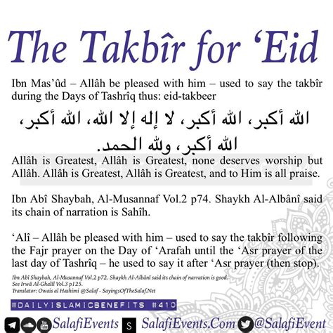 Eid Prayer How Many Takbeer - eidulfitr2022