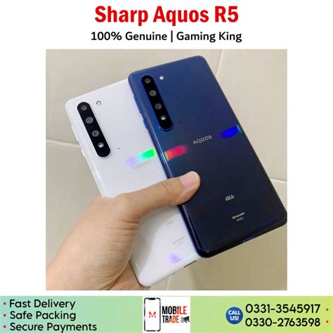 Sharp Aquos R5G Price In Pakistan | For sale In Cheap Rates!