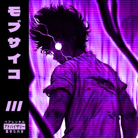 Made two more Phonk Album Covers... : r/Mobpsycho100