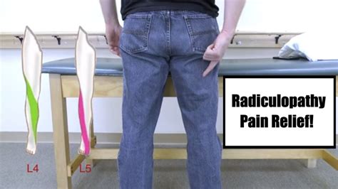 L4 L5 Disc Bulge Exercises - Lumbar Radiculopathy Treatment - YouTube