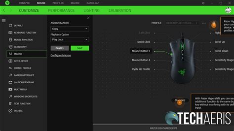 Razer deathadder software - serrepal