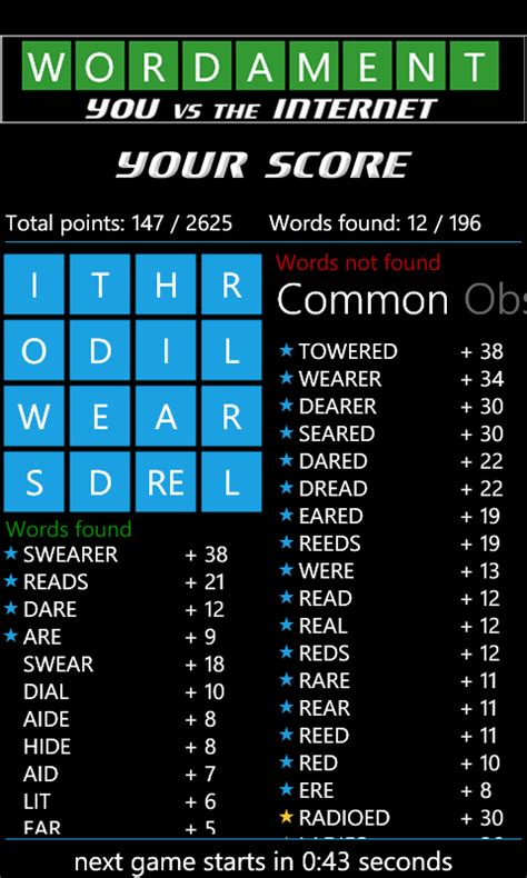 Wordament Game Updated – Gets Frenemies… « WP7 Connect