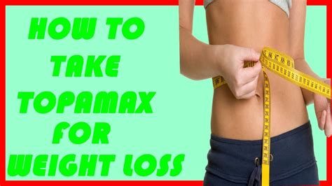 how to take topamax for weight loss - YouTube