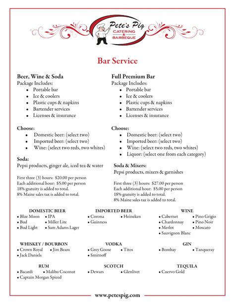 Bar Service - Pete's Pig Catering & Barbecue