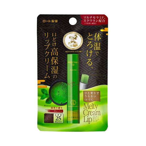 ROHTO Mentholatum Lip Melty Matcha Cream Lip Balm 2.4g - Made in Japan ...