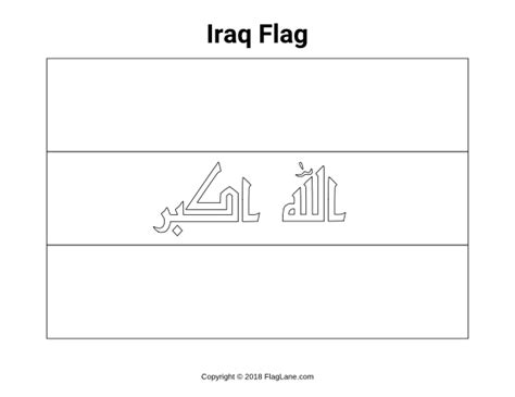 Free Iraq Flag Coloring Page