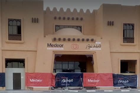 Medeor 24x7 Hospital Abu Dhabi In Al Falah, Abu Dhabi – Find Doctors ...