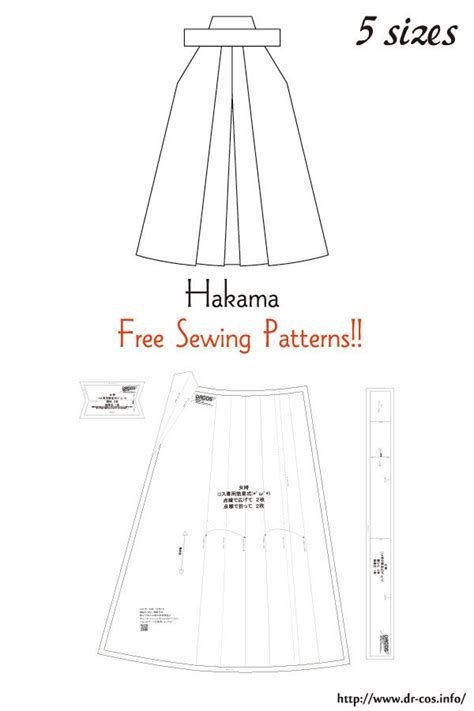 Hakama Sewing Patterns | Kimono sewing pattern, Sewing patterns free ...