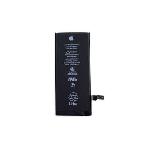 Apple iPhone 5S Replacement Battery - OTC.LK