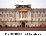 Buckingham Palace Free Stock Photo - Public Domain Pictures