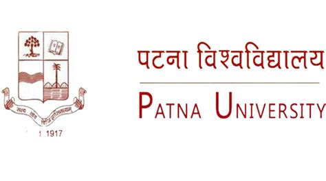 Patna University