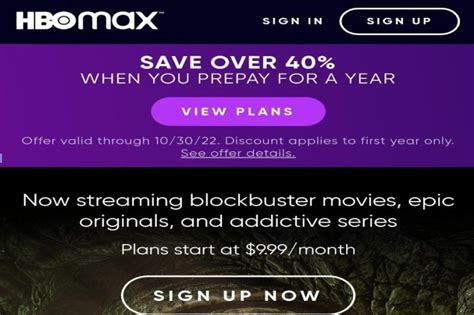 How To Get HBO Max Free Trial in 2023