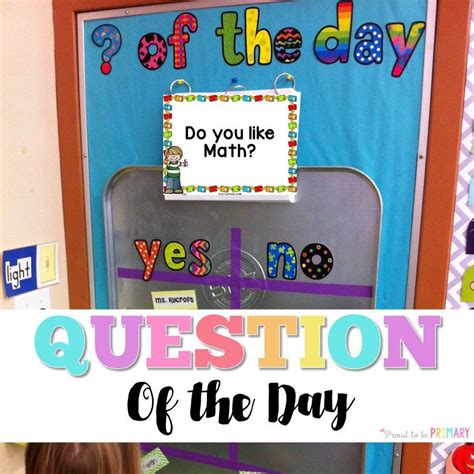 Question of the Day for Kids - A FUN Way to Connect in the Classroom ...