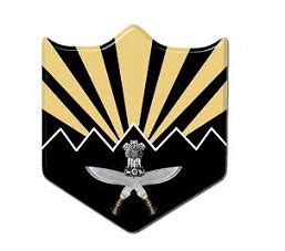 How to Join Assam Rifles: Age, Qualification, Application Form ...