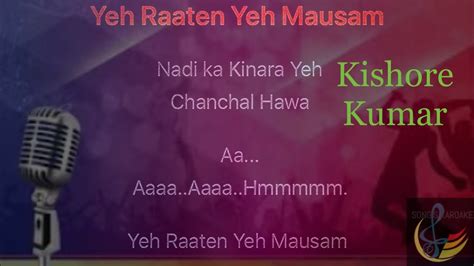 Yeh Raatein Yeh Mausam || Karaoke Version || KISHORE KUMAR || Dili ka Thug (1958) || Songs ...