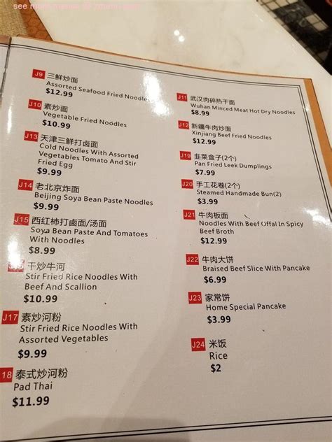 Online Menu of BAO Restaurant, Toronto, Ontario, M5T 2E5 - Zmenu