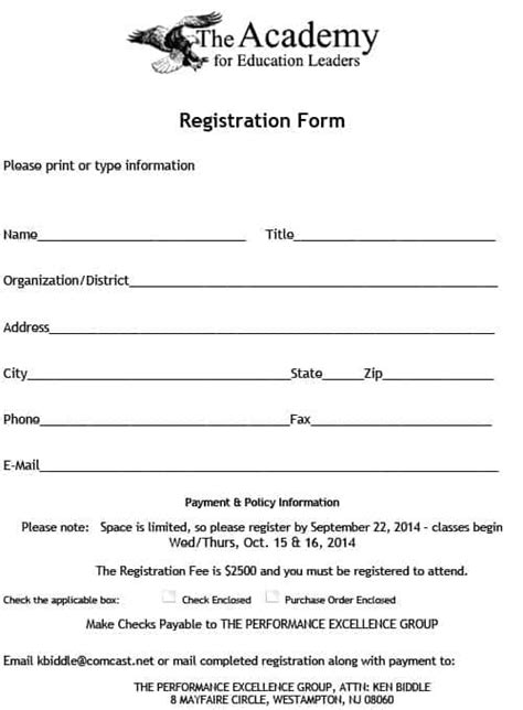 Printable Registration Form Template Word