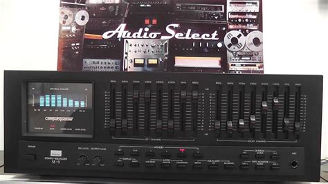 Sansui SE 9 Compu Equalizer AUDIO SELECT - YouTube