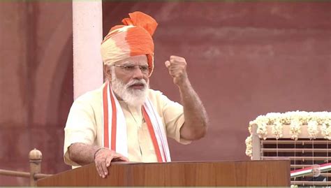 Live: PM Modi Speech at 74th Independence Day 2020 | guide for info