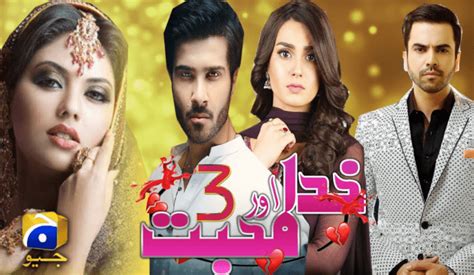 Top 5 Pakistani Dramas to Watch in 2022 - Upcoming Top Dramas