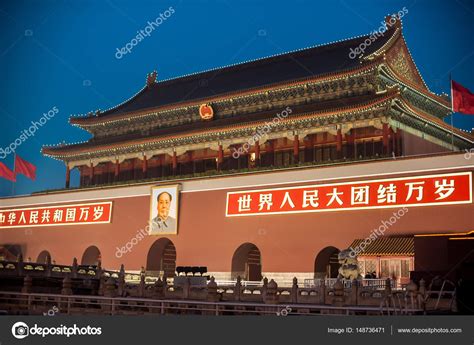 Tiananmen Square, Beijing, China – Stock Editorial Photo © galitskaya #148736471