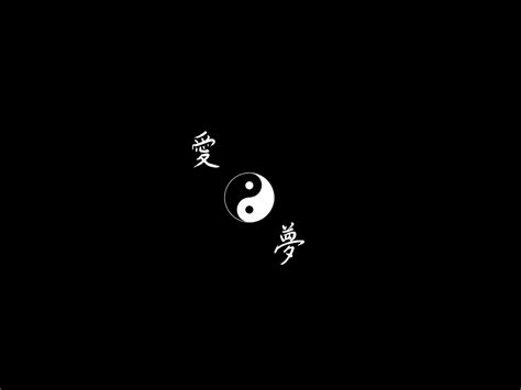 Yin And Yang 4k Wallpaper