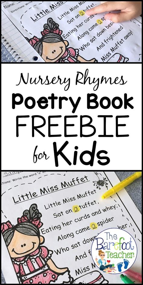 Rhyming Books For Kindergarten - Kindergarten