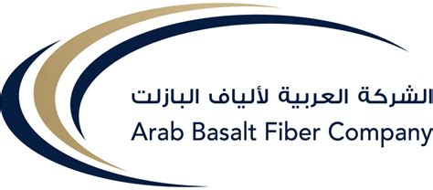 Arab Basalt Fiber Company