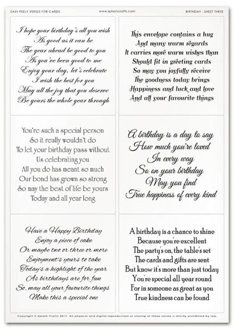 Husband Birthday Card Verses - Bible Verse for Husband Birthday Card ...