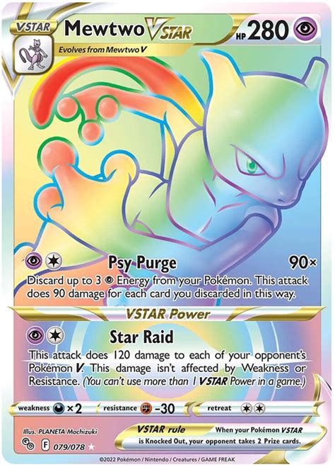 Mewtwo VSTAR - Pokemon Go #79 Pokemon Card