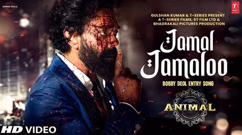 Animal Bobby Deol Entry Song Jamal Kudu Out Now